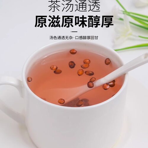 仙太医酸枣仁中药材炒酸枣仁粉正品国产酸枣仁可磨粉100克250克 - 图2