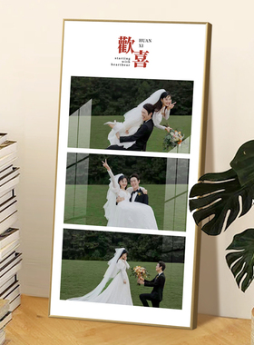 婚纱照挂墙相框定制水晶