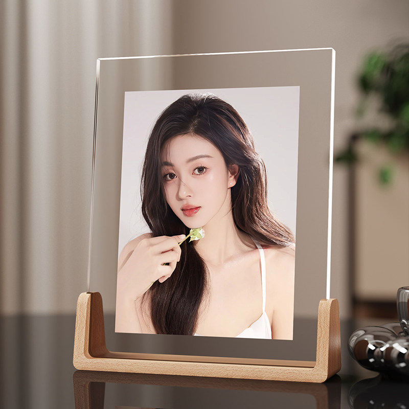 照片定制摆台打印相片加相框洗相册做成亚克力高级感实木6寸摆件,淘宝优惠券,粉丝福利购,淘宝优惠卷