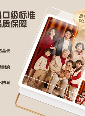 高级感相框摆台加照片定制
