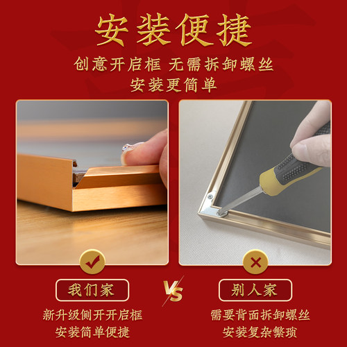 结婚喜字百喜图新娘礼物送新人闺蜜新婚实用高级婚礼礼品手工diy - 图3