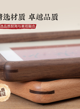 胡桃木相框摆台照片定制