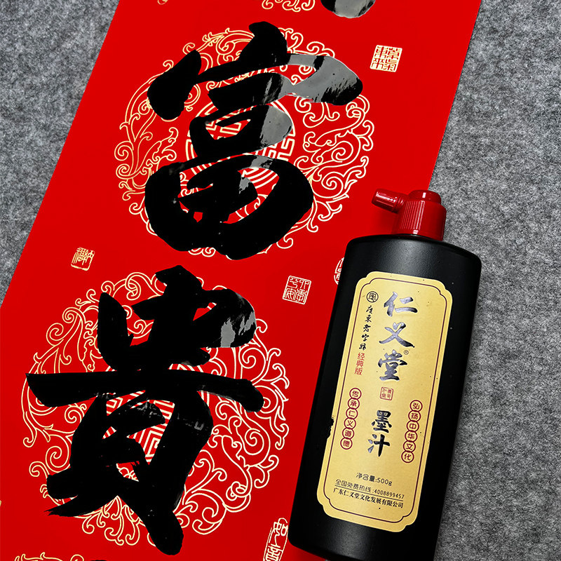 珠江新款铜板纸春联纸经典加厚不褪色万年红手写对联纸瓦当对联纸,淘宝优惠券,粉丝福利购,淘宝优惠卷