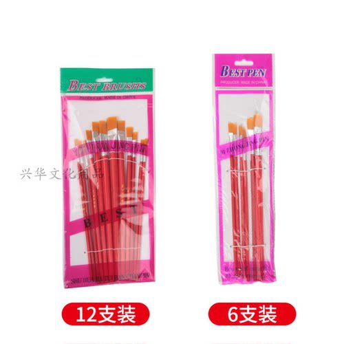 长杆上海红尼龙油画笔画笔笔水粉水彩工业油漆刷子排笔补描线笔 - 图2