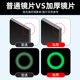 Electric welding lens black glass green light blue light lens