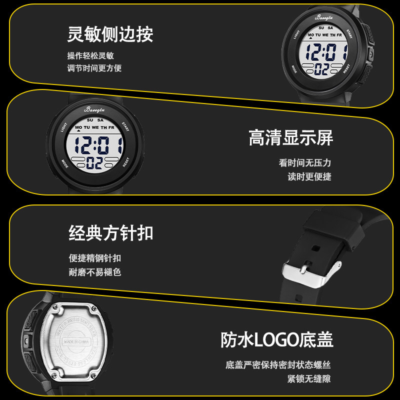 图5