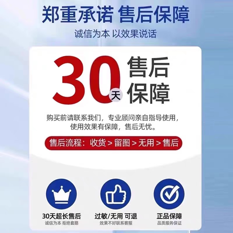 修正蚊虫叮咬祛疤膏去黑印去蚊子疤印黑色素沉淀疤痕祛黑印色素WQ - 图3