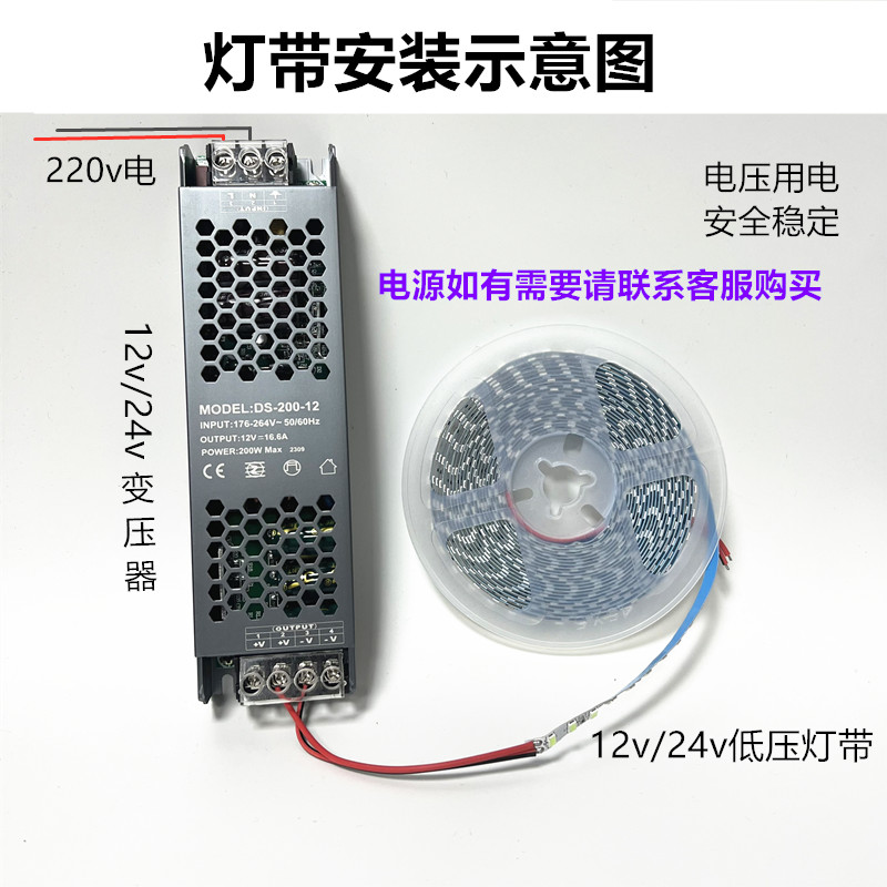 橙光led灯带12v24伏橘黄色桔色灯条无暗区高亮240灯裸板带背胶 - 图2