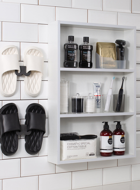 卫生间卫浴镜柜台面饰品化妆摆件