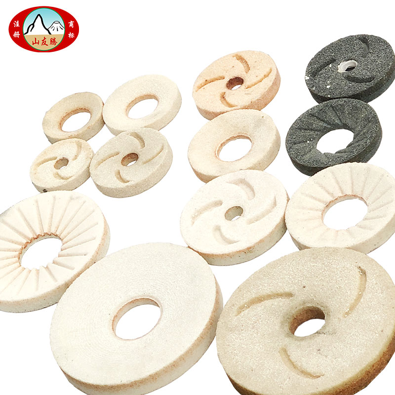 沈阳山友腾磨浆机渣浆分离机商用豆浆机配件砂轮磨片蜜蜂蝴蝶大方,淘宝优惠券,粉丝福利购,淘宝优惠卷