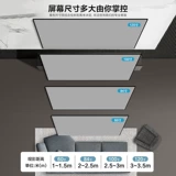 Фоторамка, металлический проектор, 84 дюймов, 100 дюймов, 120 дюймов