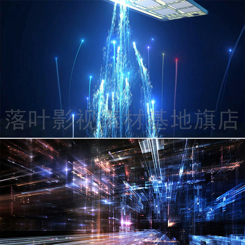 AE插件 Optical Flares 镜头光晕光效插件 Win/Mac 支持至CC2025 - 图0