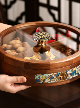 360°可旋转！待客精致分格果盘