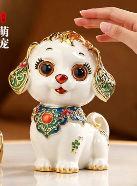 珐琅彩轻奢萌宠摆件客厅乔迁礼物