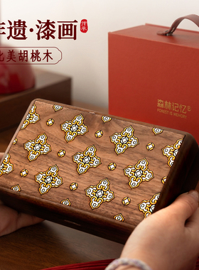 送礼佳品！高颜值实木首饰盒