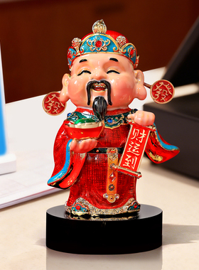 财神桌面摆件！寓意招财纳福！