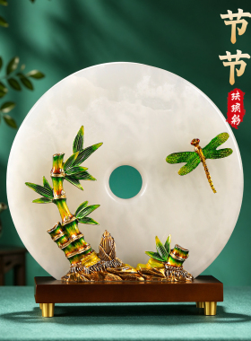 新中式玉石摆件平安扣客厅玄关