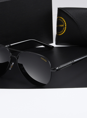 日夜两用变色太阳镜开车钓鱼专用