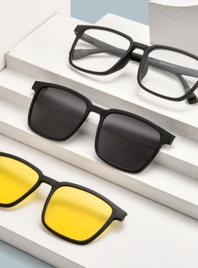 多功能磁吸眼镜可配度数