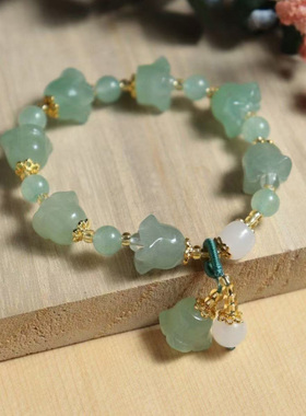 天然东陵玉手链兰花款式珠子 绿色玉石花朵款式手链女款 时尚百搭