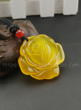 冰种黄玉髓玛瑙玫瑰花吊坠情人示爱玉坠挂件女式礼品礼物