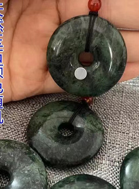 天然玉石藏玉药王石平安扣 活磁药王石平安扣吊坠天然玉石平安扣