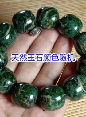 天然西藏药王石手链桶珠蛇纹石玉石老型珠手串藏玉手链18mm民族风