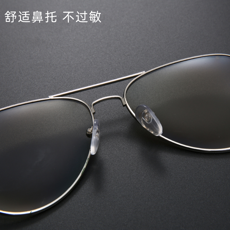 创都旗舰店3d眼镜电影院专用偏振偏光不闪式家用立体三D电视机通用观影4d潮0