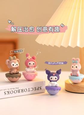 不倒翁情绪稳定神器治愈小摆件办公室工位桌面装饰品生日礼物女生