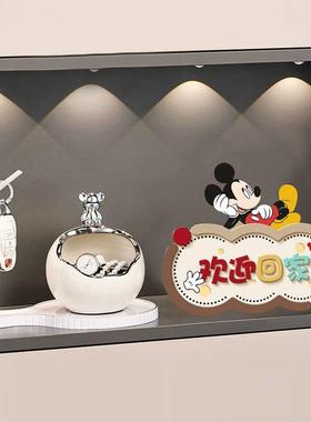 欢迎回家入户玄关钥匙收纳摆件轻奢高档客厅鞋柜家居装饰乔迁礼物