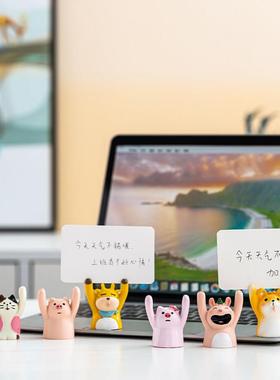 举牌小猪ins网红加油励志小摆件治愈系便签桌面水培摆件装饰花瓶