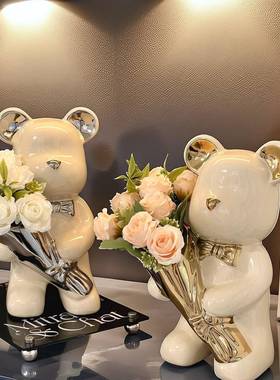 网红轻奢暴力熊捧花酒柜玄关卧室摆件现代家居客厅办公桌面装饰品