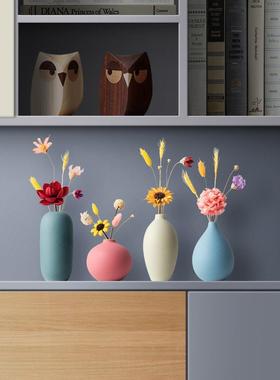 小摆件干花花瓶客厅插花玄关摆设高级感客厅轻奢家居新家装饰品