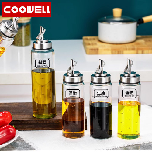 COOWELL酱油醋调料瓶套装厨房自动开合玻璃油壶家用调味料装油瓶 - 图1