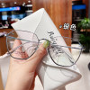 Ruibo men and women retro and titanium anti-radiation and anti-blue light