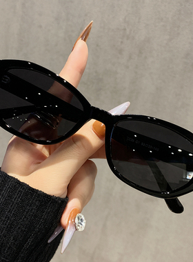 街拍复古板材豹纹猫眼墨镜男女款高级感近视度数大脸显小太阳眼镜