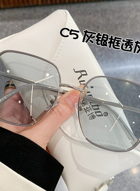 男女通用防紫外线偏光墨镜