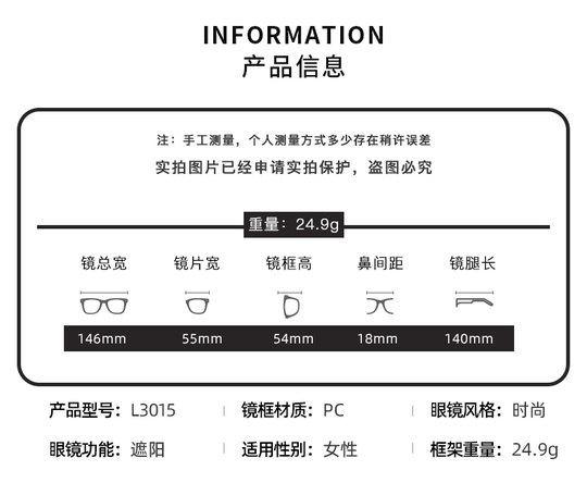 2023 Women's Sunglasses Anti-UV