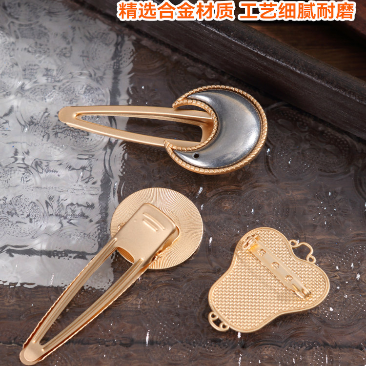 宋锦发夹底胚diy材料手工配件凹槽包布发卡底托发饰鸭嘴夹贴布,淘宝优惠券,粉丝福利购,淘宝优惠卷