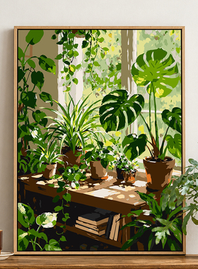 diy数字油画高级感绿植手工填色
