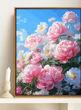 牡丹花芍药diy数字油画