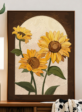 中古风向日葵花数字油画DIY手绘