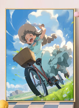 宫崎骏画风女孩数字油画diy填充