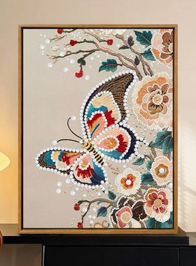 国风敦煌蝴蝶珍珠画手工艺术品