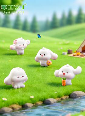 微景观春游花篮小兔公仔园艺造景