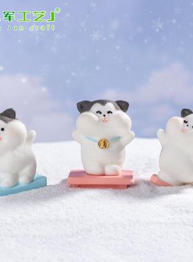 新款微景观创意运动滑雪小猫公仔
