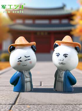 新款卡通虾仁系列熊猫头萌粒公仔