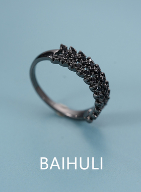 法式小众设计感冷淡风黑色锆石麦穗戒指女轻奢简约日常百搭指环