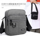 Oxford cloth casual style men's business briefcase