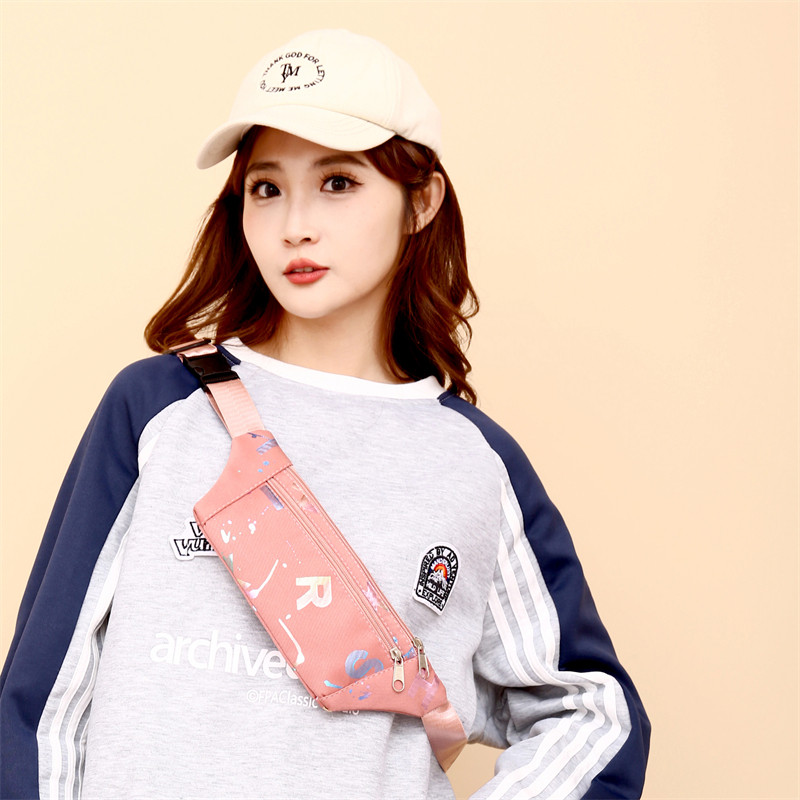 新款运动腰包跑步健身手机包男女多功能户外装备休闲小腰带包收银,淘宝优惠券,粉丝福利购,淘宝优惠卷